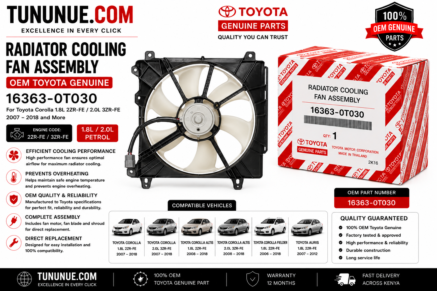 OEM Toyota Genuine Radiator Cooling Fan Assembly 16363-0T030 Corolla 1.8L 2ZR-FE / 2.0L 3ZR-FE