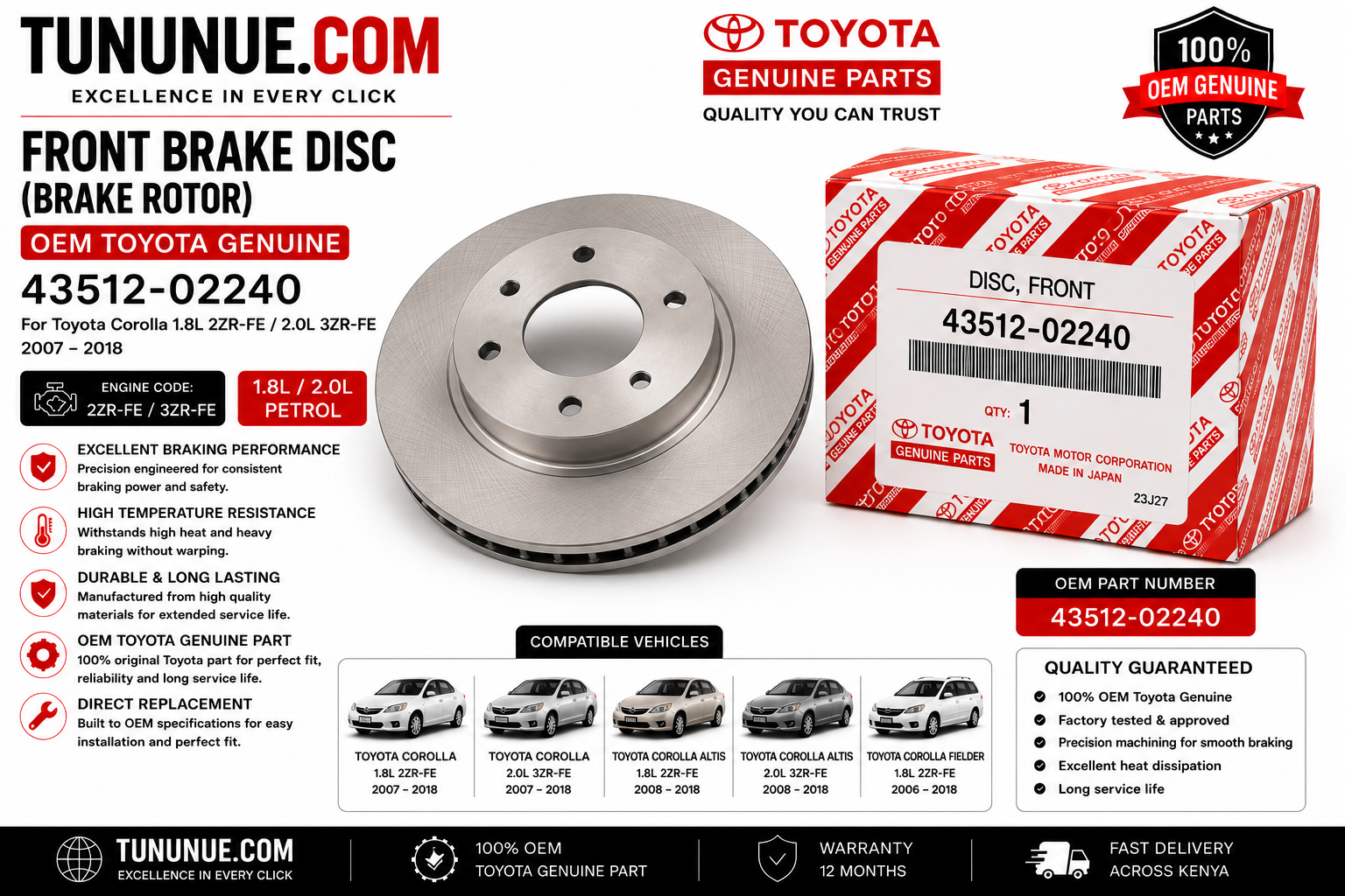 OEM Toyota Genuine Front Brake Disc (Brake Rotor) 43512-02240 Corolla 1.8L 2ZR-FE / 2.0L 3ZR-FE