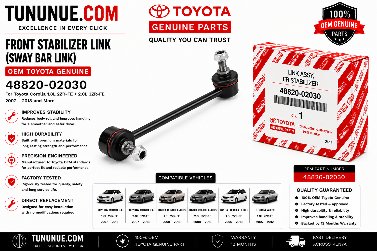 OEM Toyota Genuine Front Stabilizer Link 48820-02030 Corolla 1.8L 2ZR-FE / 2.0L 3ZR-FE