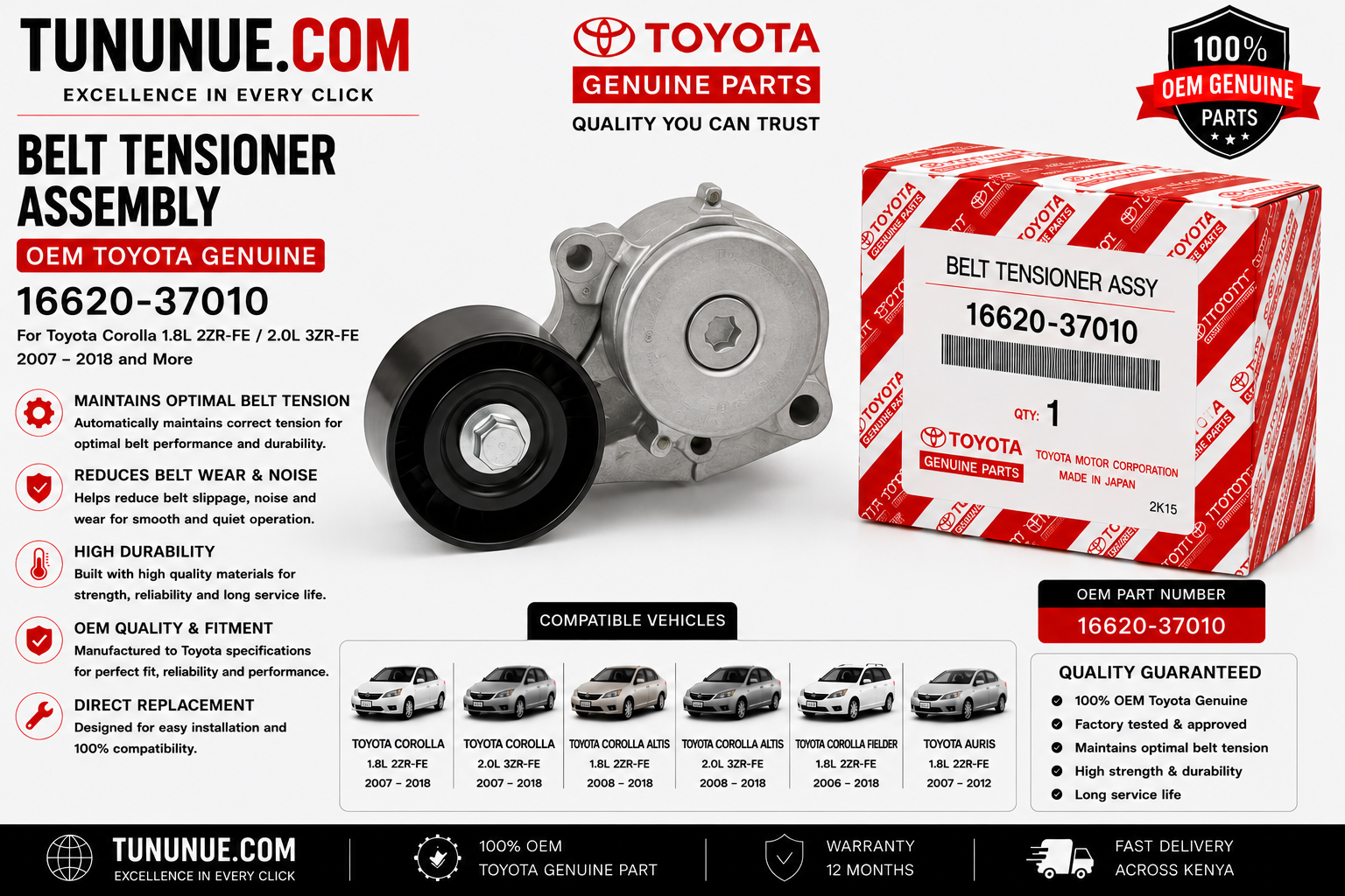 OEM Toyota Genuine Belt Tensioner Assembly 16620-37010 Corolla 1.8L 2ZR-FE / 2.0L 3ZR-FE